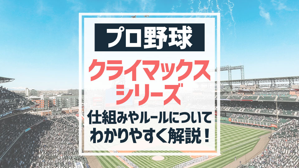 (02)